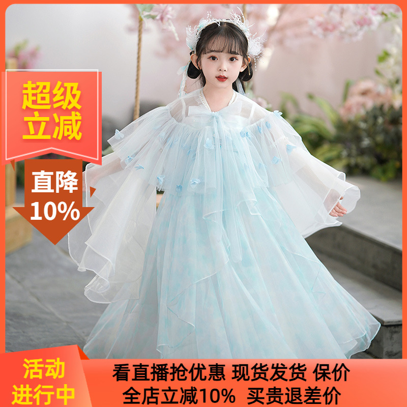 汉服女童2023年春夏季新款