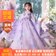 中国风小女孩连衣裙春秋装 古风超仙古装 儿童唐装 汉服女童2026新款