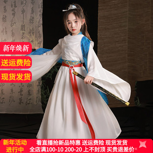 cos走秀服装 长月烬明冥夜中国风儿童汉服男童唐装 武侠2025新款