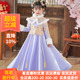 年服加厚冬装 2025新款 中国风唐装 女童汉服儿童宝宝过年拜年服古装