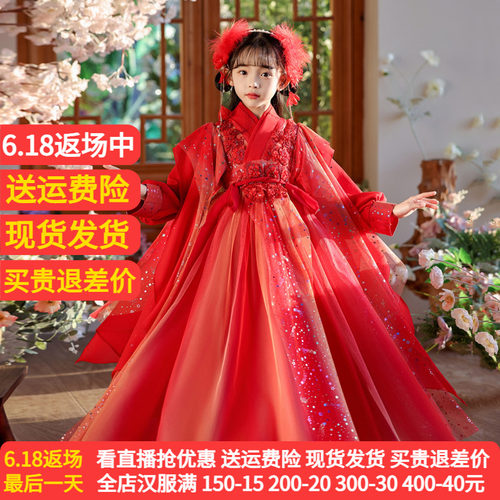 爱贝佳新款春秋女童超仙汉服唐装
