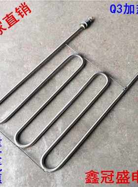Q3/M型烘箱加热管 220V380V2KW/2.5KW/3KW空气干烧电热管 发热管