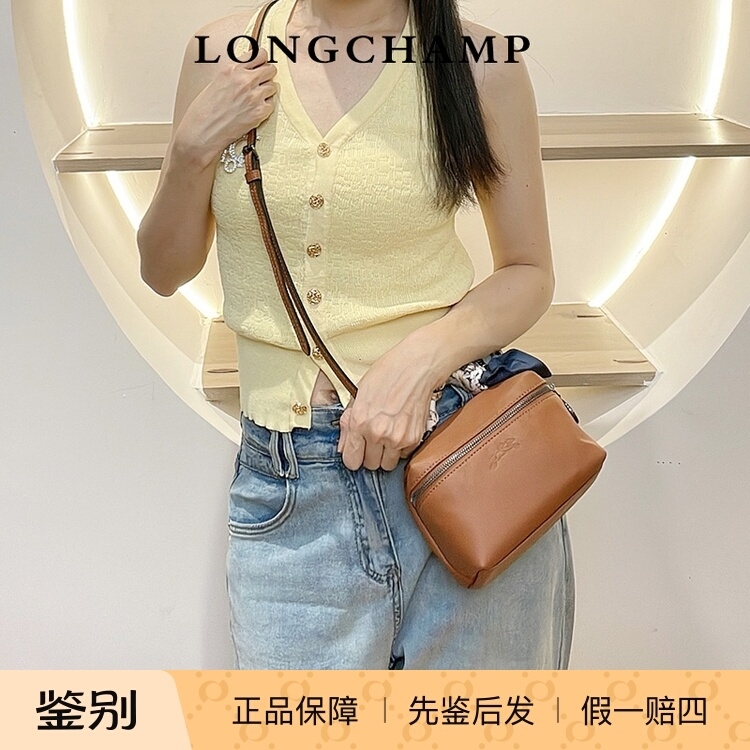 LONGCHAMP珑骧小方盒XTRA系列手提单肩斜挎包迷你女正品