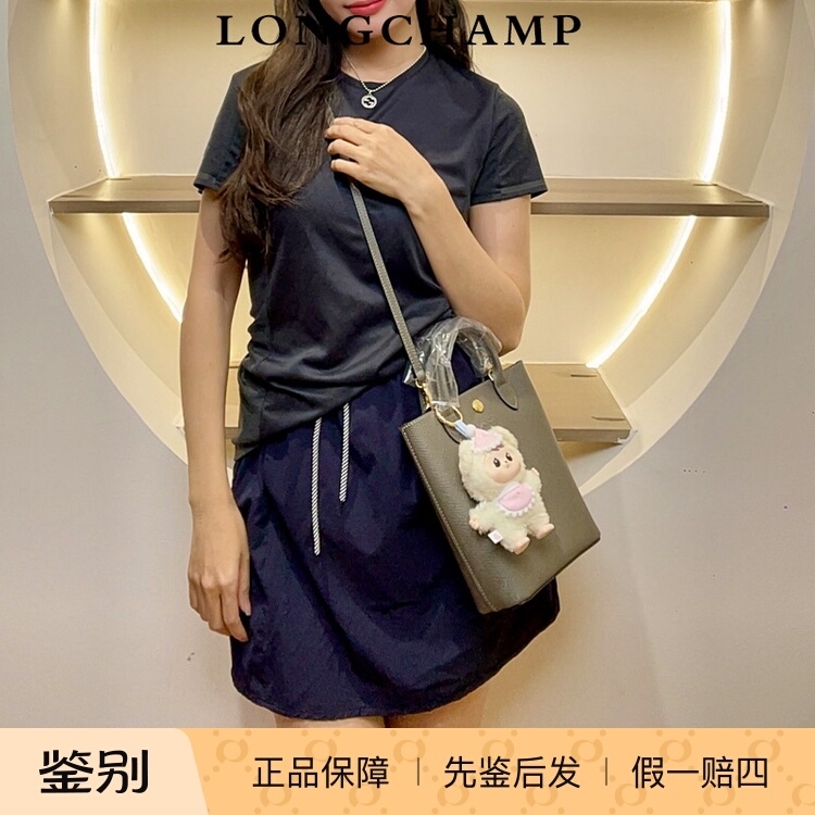 小号牛皮托特包单肩斜挎