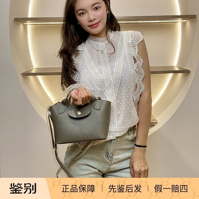longchamp珑骧包Epure元宝牛皮方包小号斜挎包单肩包饺子包
