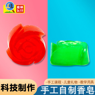 diy手工幼儿园材料包科技小制作