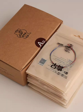 敦煌琴弦 古筝弦A型1-21号弦单弦敦煌古筝弦民族乐器古筝配件