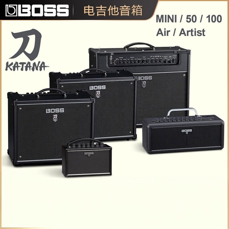 BOSS罗兰电吉他贝斯音箱刀2代KATANA-MINI/AIR/50/100/110/210