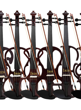 暗红色电子小提琴 初学者演奏电声小提琴专业演奏级电子提琴乐器