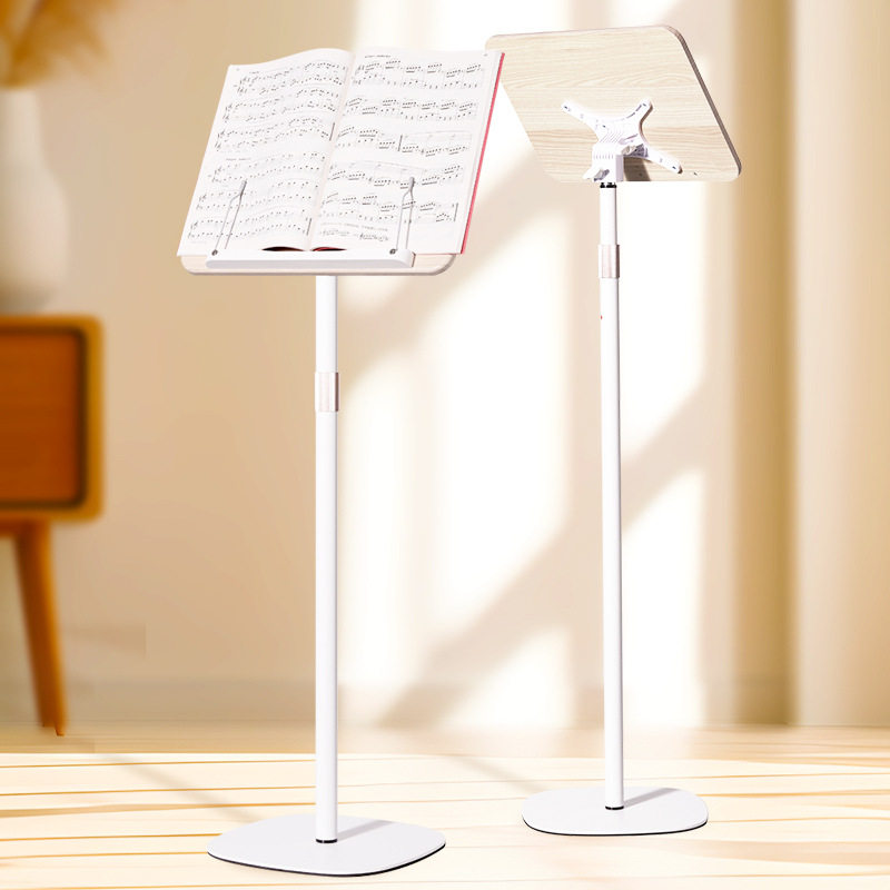 木质谱架高级家用 吉他古筝小提琴专业琴谱架古琴乐谱架乐器配件