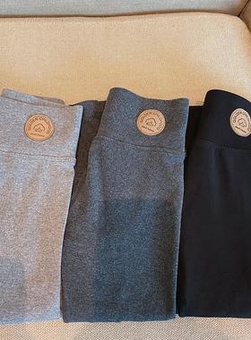 YUSONG◆2025秋冬新款女儿童无骨高腰加绒加厚打底裤纯棉保暖裤子