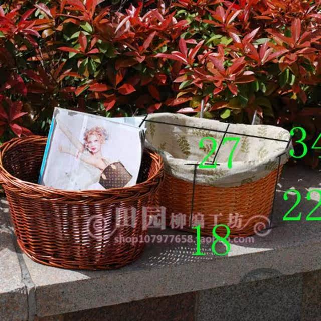 Panier pour vélo - Ref 2258030 Image 4