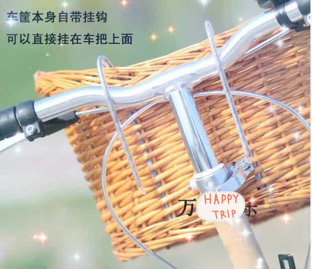 Panier pour vélo - Ref 2258030 Image 5