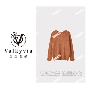 圆领宽松休闲慵懒风套头毛衣女装 悠悠奢品 25086 Valkyvia