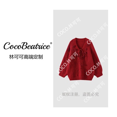 【COCO林可可】冬季时尚百搭洋气网红厚款V领毛针织衫打底2551