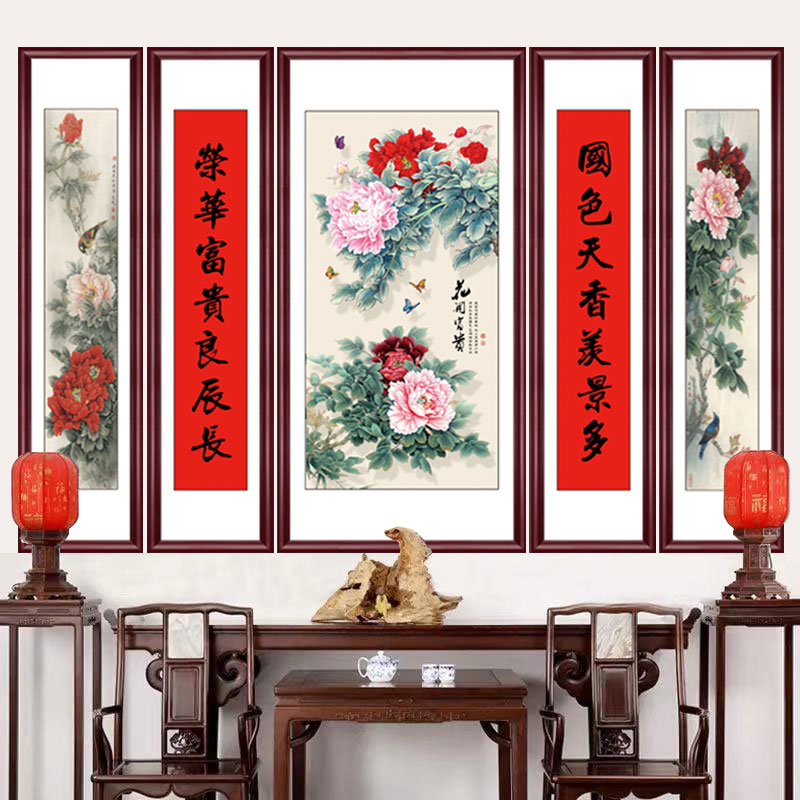 富贵花开中堂画五联防水不褪色