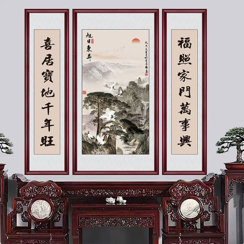 鸿运当头中堂画农村客厅画三联字画迎客松山水画大气新中式背景画