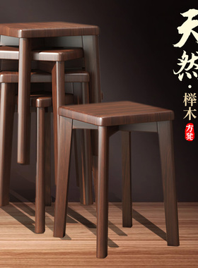 轻奢高级感梳妆台实木凳子家用书桌用客厅餐桌椅子不占地方可叠放