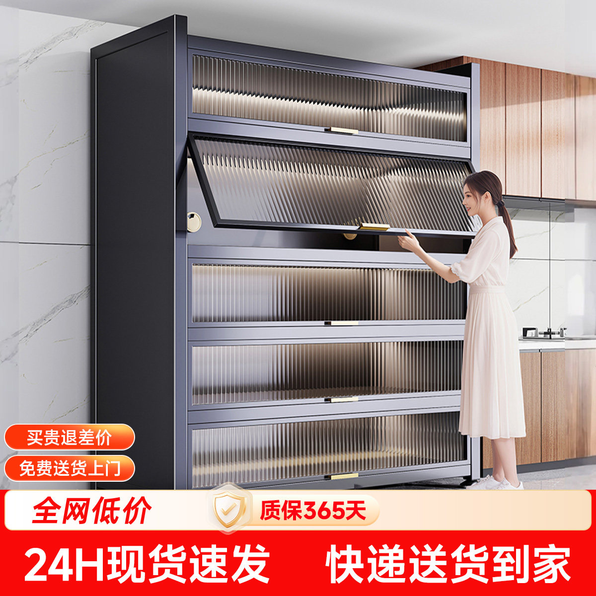 厨房置物架落地多层微波炉多功能收纳层架子家用烤箱锅架置物架货