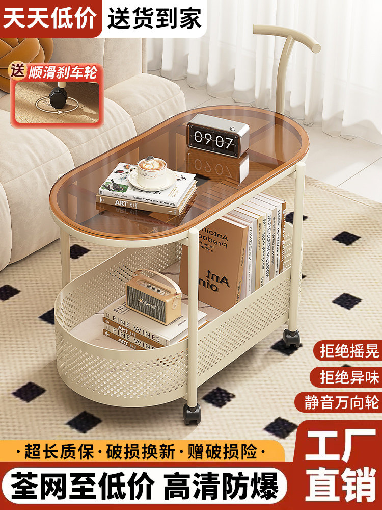 活动沙发边桌钢化玻璃咖啡桌现代小桌床边边柜小公寓手推车,住宅家具,移动边几/推车,淘宝优惠券,粉丝福利购,淘宝优惠卷