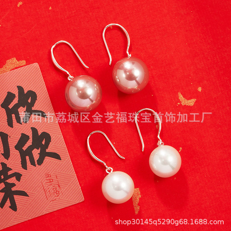 纯银s925银勾强光圆珠贝珠耳环 时尚通勤养耳洞珠珠女小气质耳坠