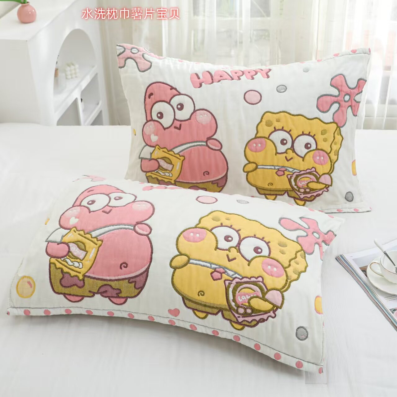 海绵宝宝柔软精梳棉云朵棉纤维韩范儿蕾丝小花边云朵泡芙枕巾a类