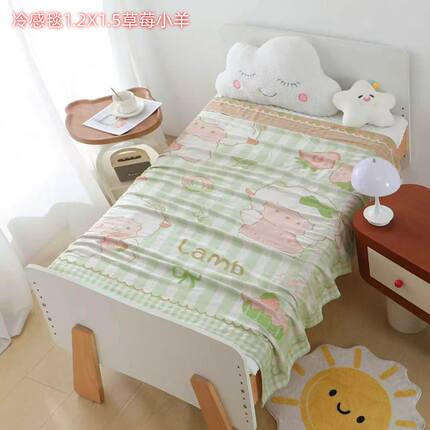 双层竹纤维冷感毯夏季婴儿儿童凉感舒适透气午休毯幼儿园120*150