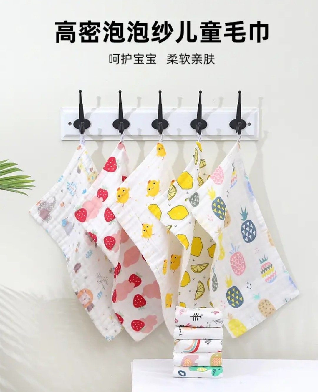 纯棉六层纱布毛巾新生儿高密泡泡纱童巾儿童洗脸面巾口水巾大方巾