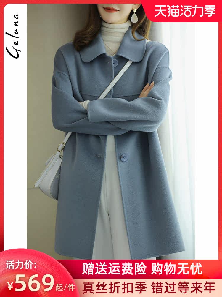 2020 new high-end double-sided wool coat female Korean version zero cashmere medium and long version wool coat female autumn and winter