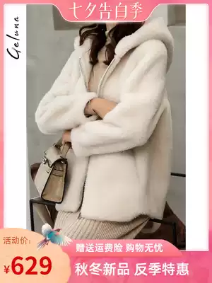 Sheep shearing coat women's medium and long version of the composite fur one-piece coat 2021 new hooded fur coat women's autumn and winter