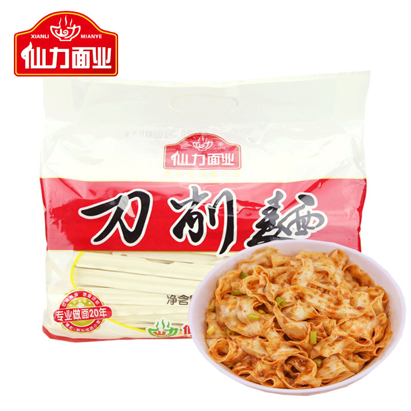 仙力面业1kg刀削面油泼拌炒面