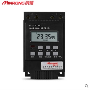 。微电脑KG316T时控开关28组定时器定时开关路灯时间控制器220V