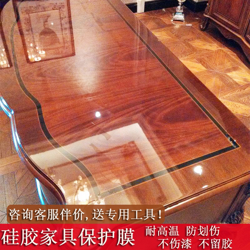 茶几大理石桌面自粘防水家居贴膜