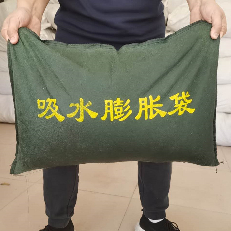 吸水膨胀袋 40*60cm防汛专用沙袋 抗雷击重庆餐桌体坛名