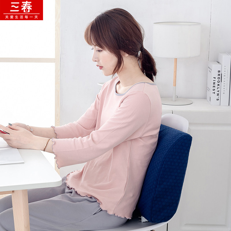 三春电热腰枕护腰靠垫办公室记忆棉加热腰靠椅子靠枕座椅靠背腰椎|ruв категории начало ежедневно, тепло штукатурка/Кангри/теплые вещи, теплых ног./теплый колодка - от Buy2taobao.com для оказания профессиональной услуги покупки агента Taobao