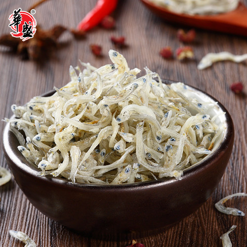 华盛丁香鱼干袋装海产干货