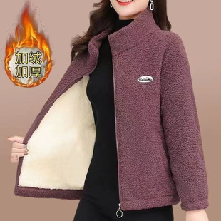 中年妈妈外套休闲颗粒绒保暖上衣 加绒加厚棉衣女宽松大码 新款 冬季