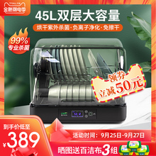 万昌消毒柜碗柜家用小型台式消毒碗柜厨房碗碟消毒烘干机碗筷消毒