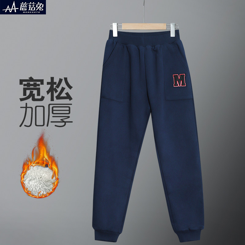 胖男童加绒加厚运动长裤中大童冬装胖男孩保暖裤外穿棉裤一条过冬