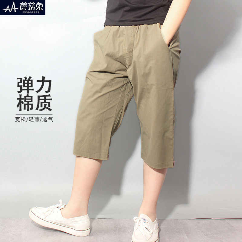 男童七分裤夏潮薄款棉中大童儿童夏天短裤子宽松休闲大男孩七分裤