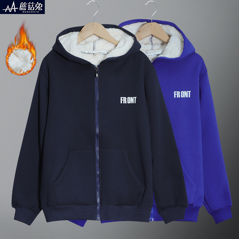 蘑菇兔胖男童加绒外套秋冬款