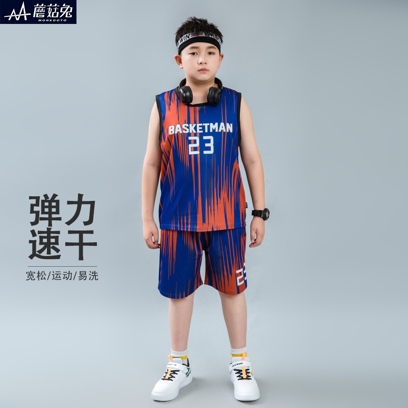 男童速干背心套装冰丝夏季中大童儿童无袖篮球运动服胖男孩初中生