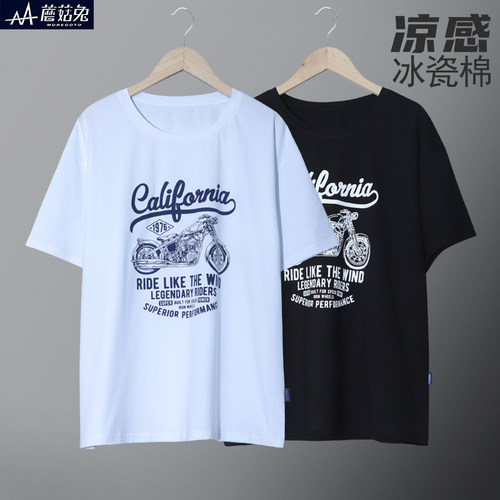 蘑菇兔胖男童短袖T恤夏季薄款