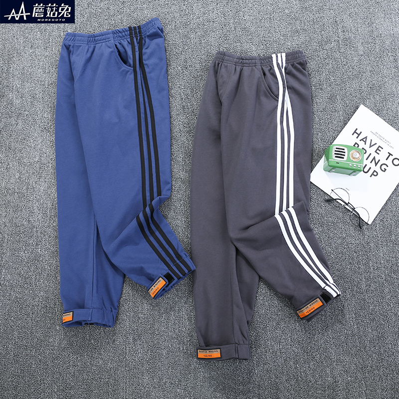 胖男童裤子春秋款宽松薄款潮中大童儿童秋装长裤13岁男孩运动裤12