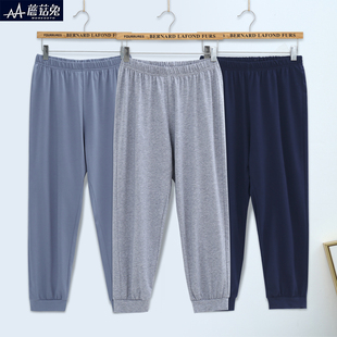 胖男孩防蚊褲 男童睡褲 寬松加肥加大碼 棉中大童兒童家居褲 夏季 薄款