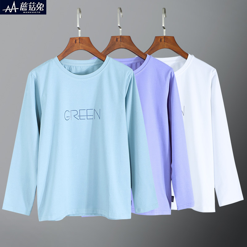 胖男童长袖T恤外穿薄款宽松加肥加大中大童男装秋装上衣打底衫潮