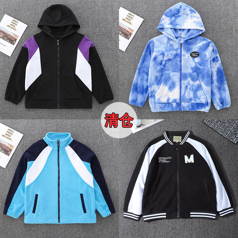 蘑菇兔胖男童摇粒绒外套春秋款