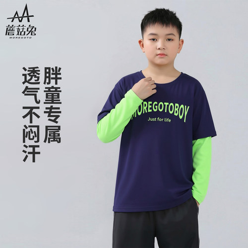 蘑菇兔胖男童假两件长袖T恤春秋