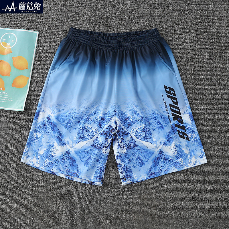 胖男童速干短裤夏季薄款加肥加大外穿篮球裤胖男孩速干冰丝运动裤