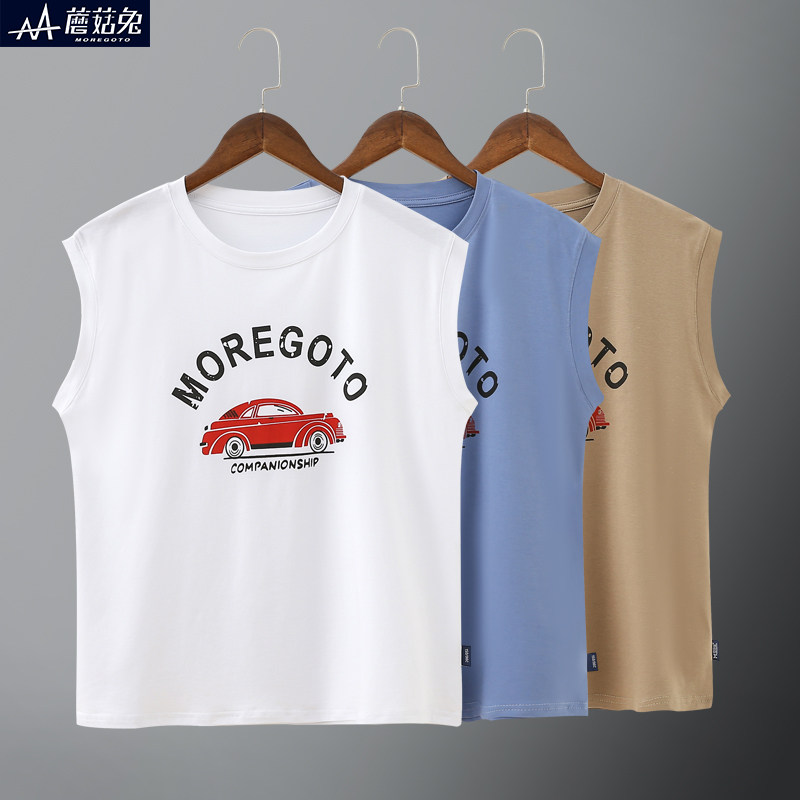 胖童背心加肥加大莫代尔棉夏季薄款无袖t恤男童砍袖外穿大男孩潮,童装/婴儿装/亲子装,T恤,淘宝优惠券,粉丝福利购,淘宝优惠卷